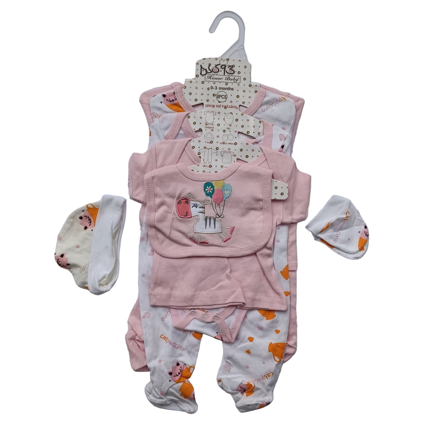 SUIT 8PC COTTON