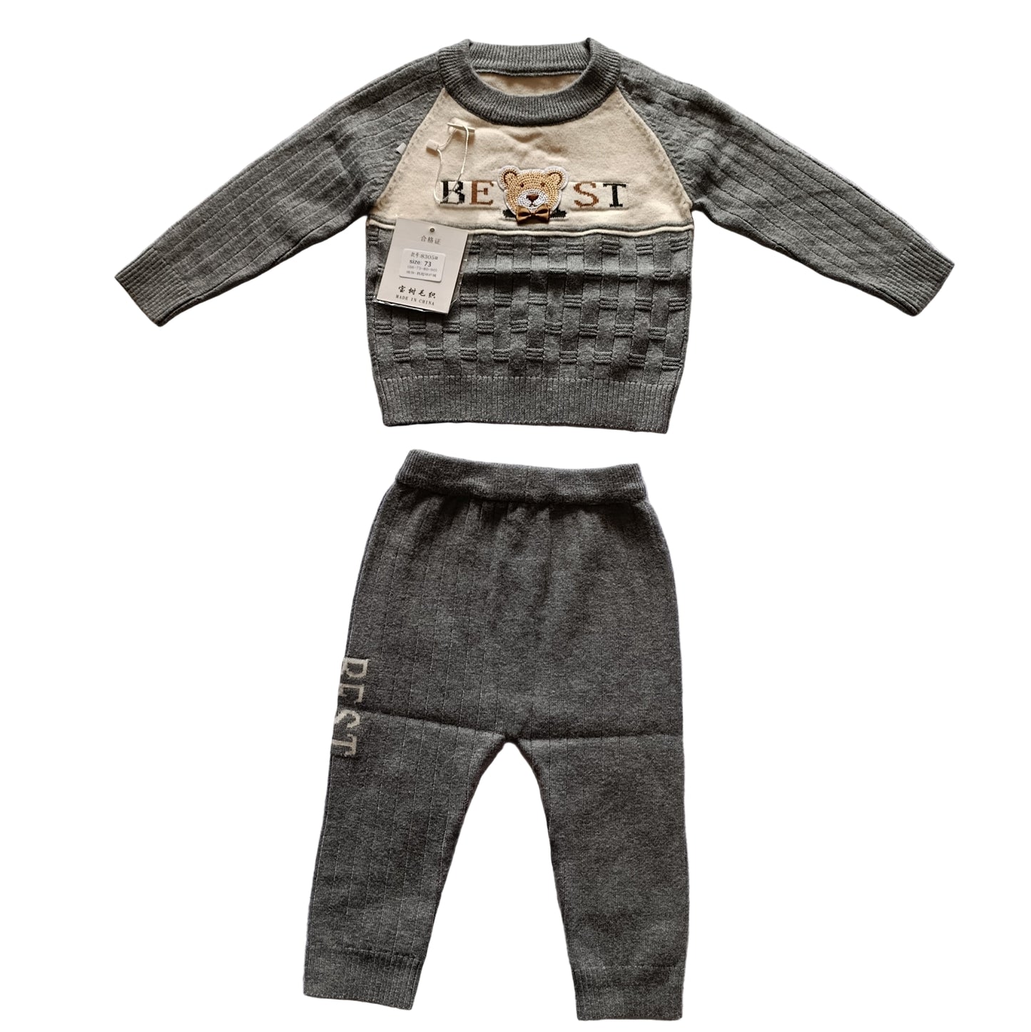 SUIT 2PC KNITTED (BEST)