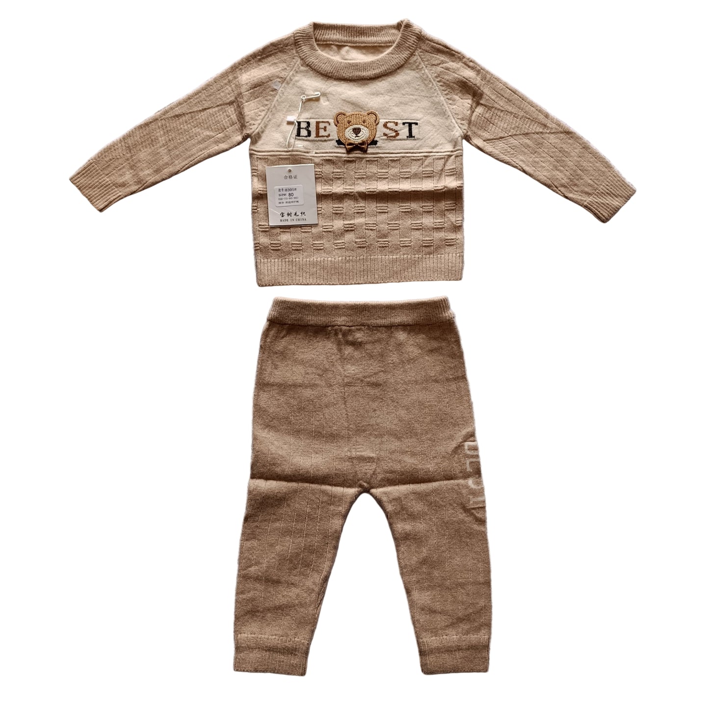 SUIT 2PC KNITTED (BEST)