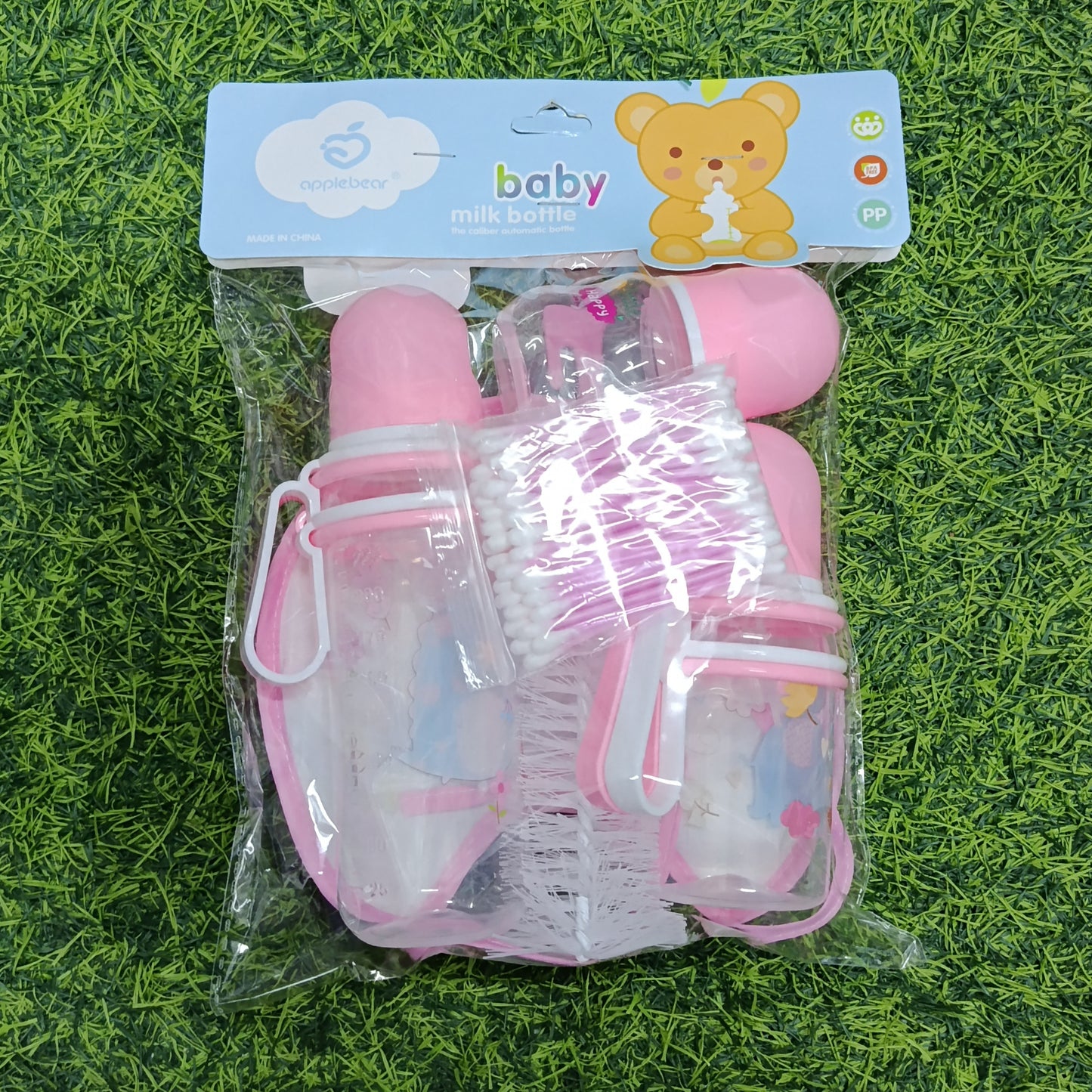 FEEDING BOTTLE 7PCS