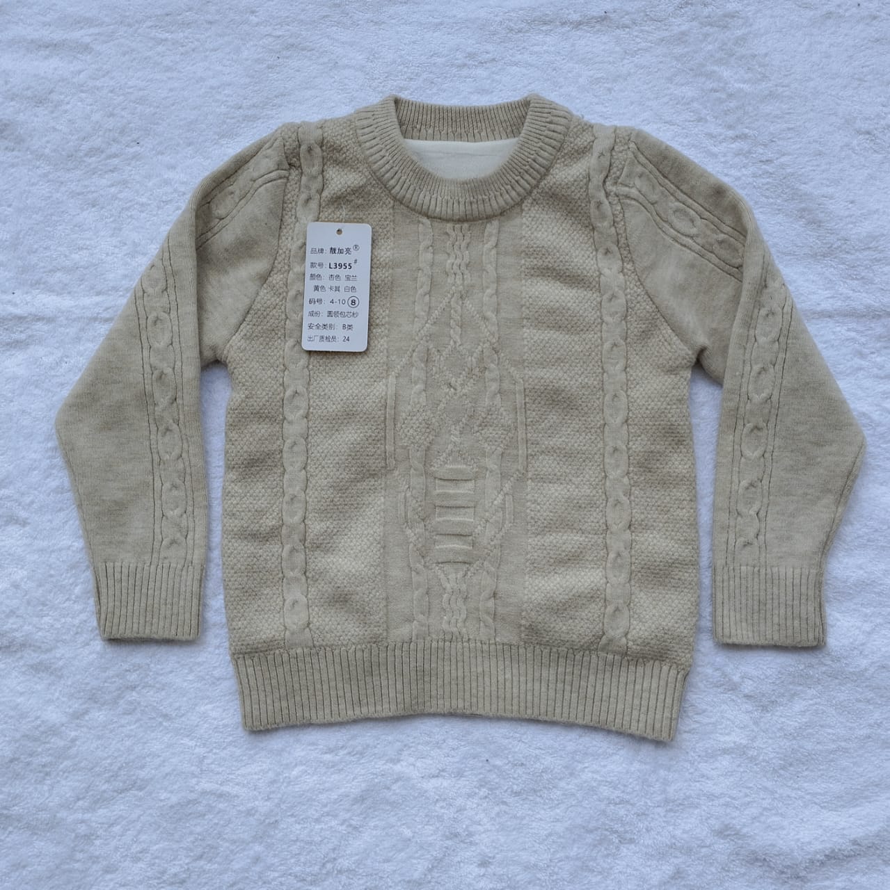SWEATER ROUND (L3955)