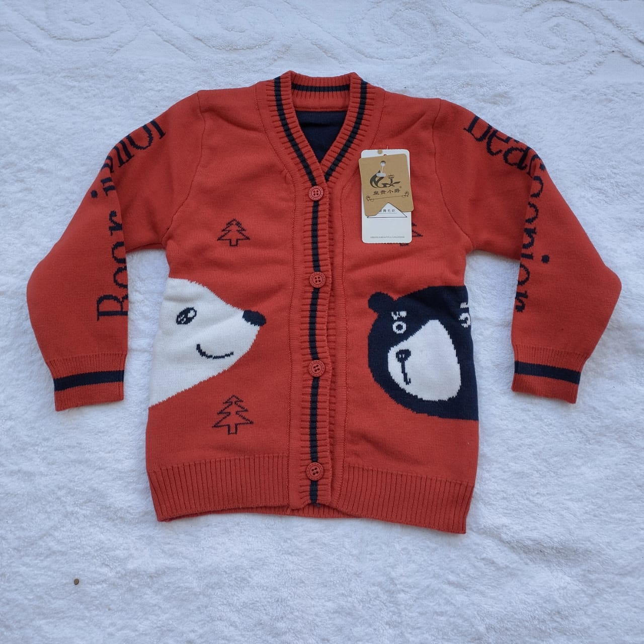 SWEATER KIDS BUTTON (HONEY)