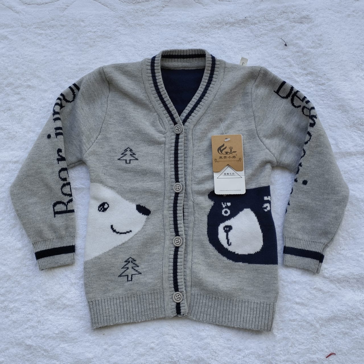 SWEATER KIDS BUTTON (HONEY)