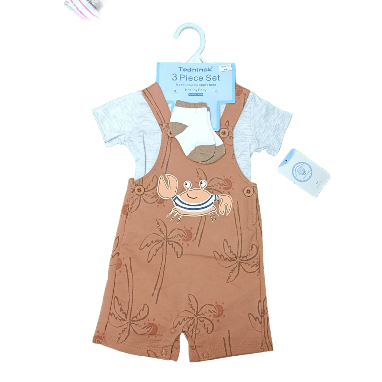 3 PIECE SET (DANGARE)