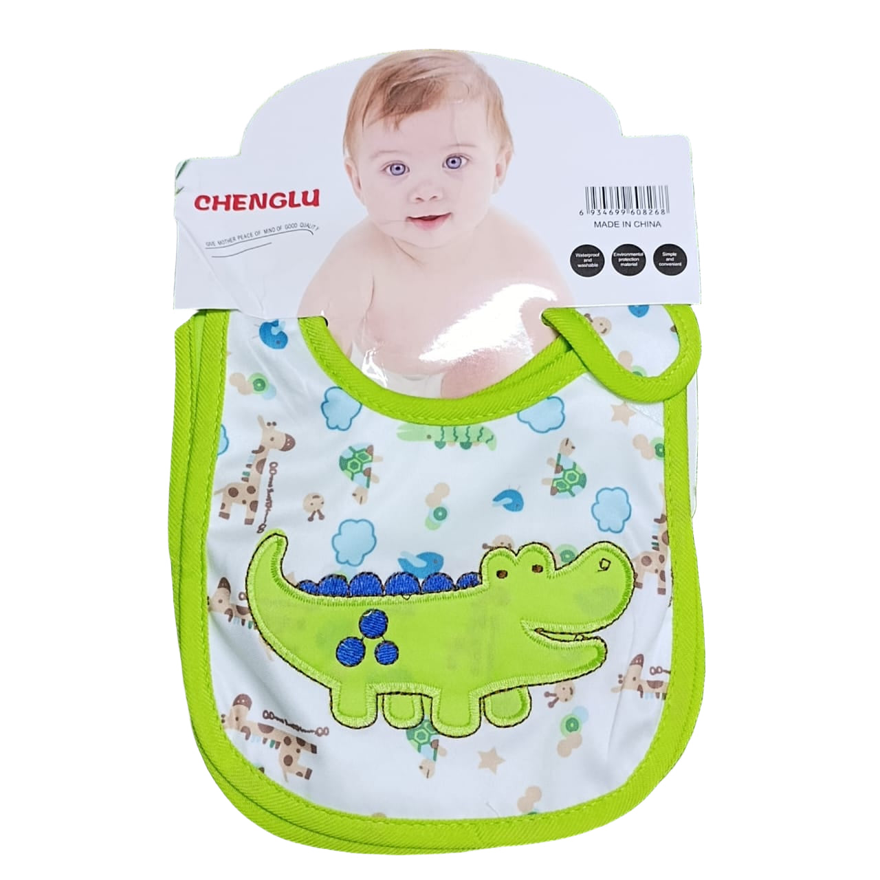 WATER PROOF 2PACK FEEDER