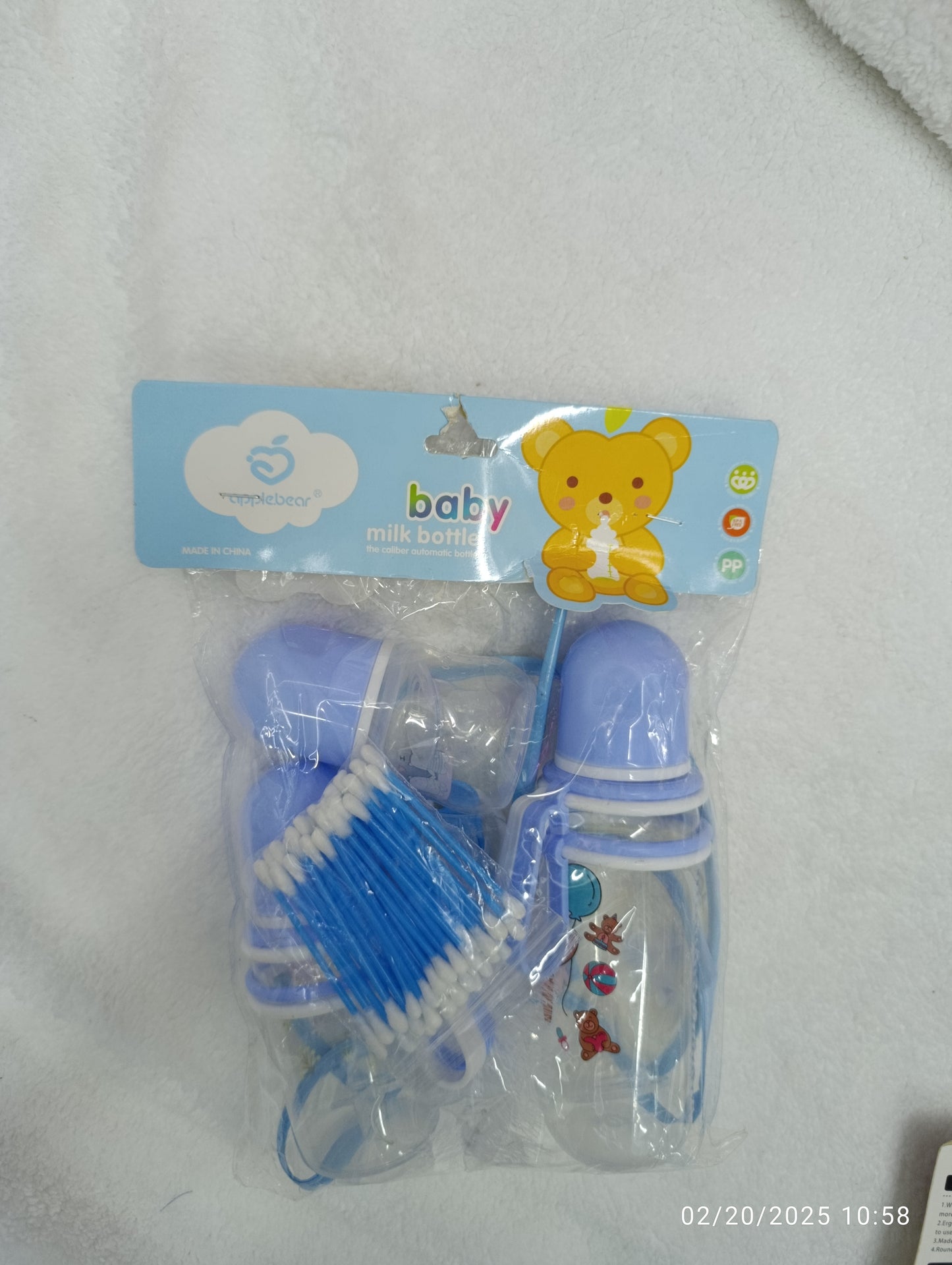FEEDING BOTTLE 7PCS