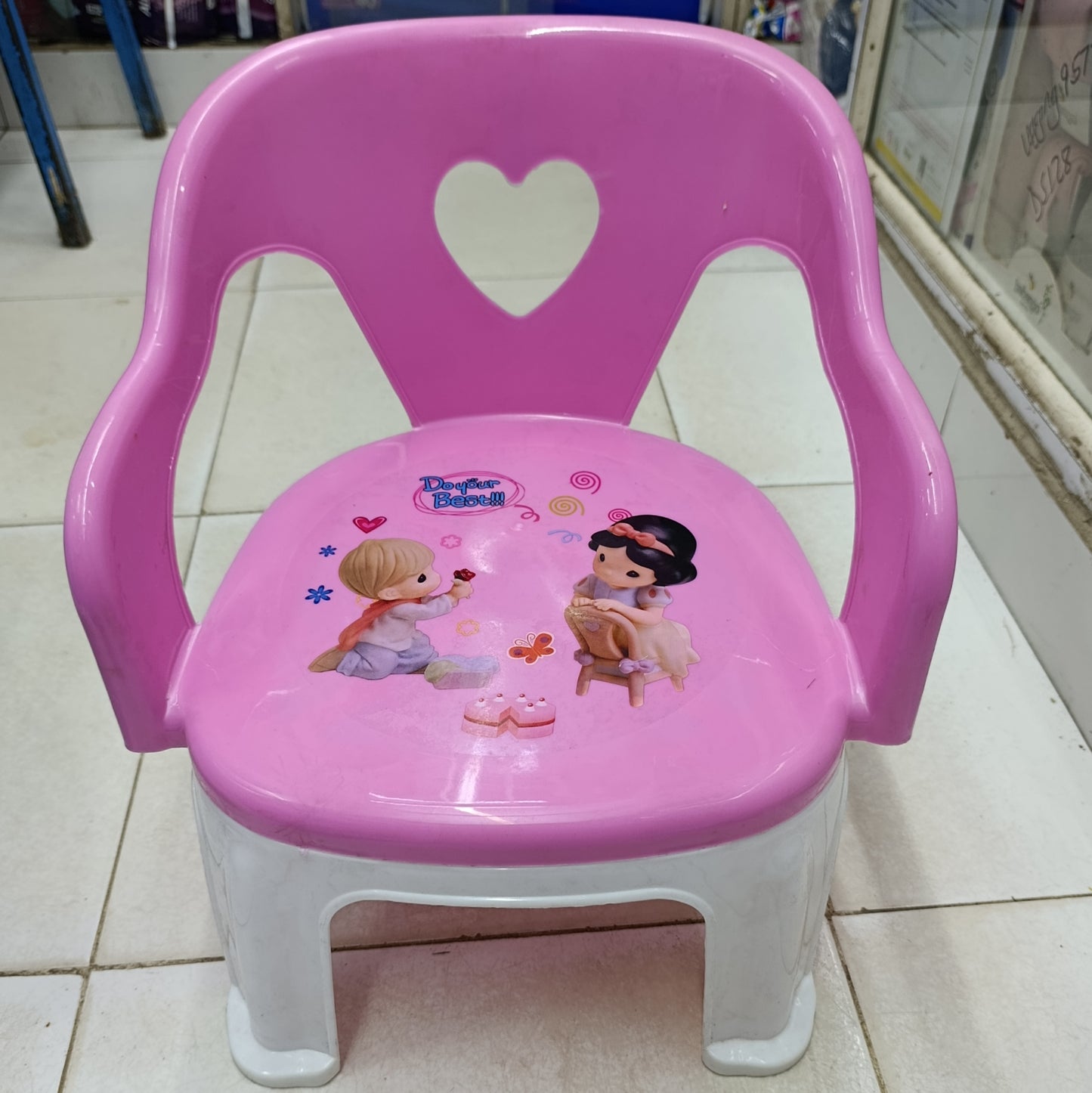 BABY CHAIR FIRST