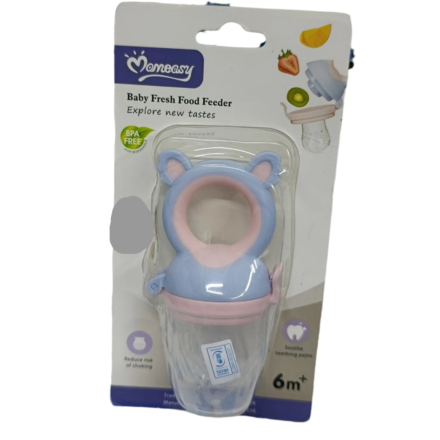 SILICONE TEETHER 45501