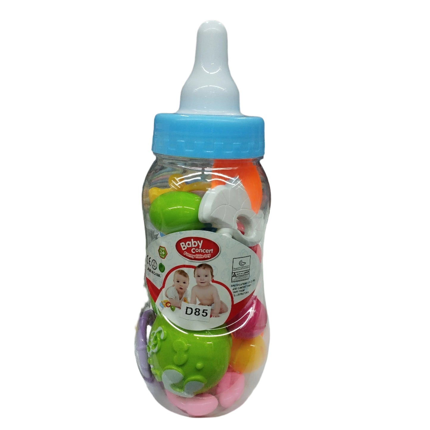 TOY D-85 SMALL