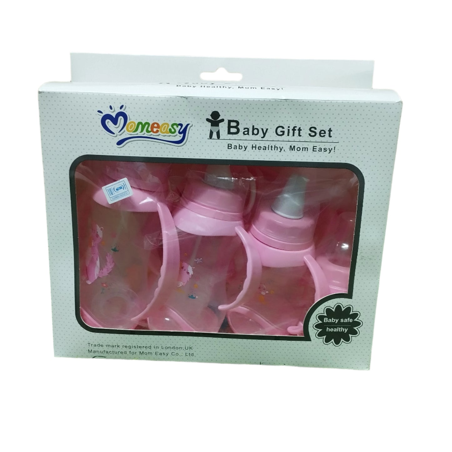FEEDING BOTTLE SET 45611