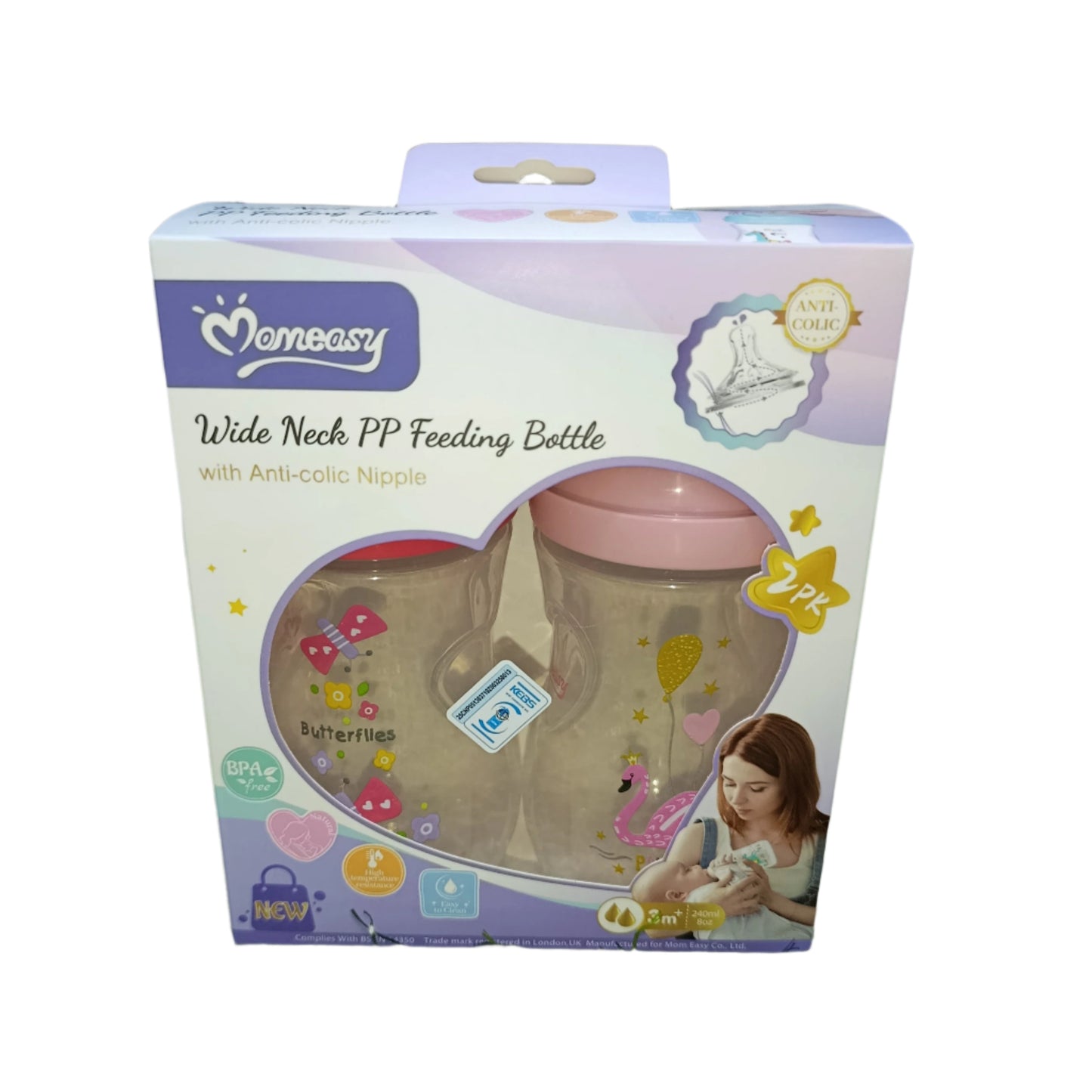 FEEDING BOTTLE 45618