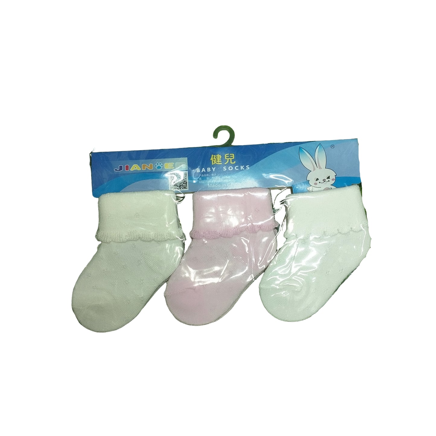 SOCKS JIAN