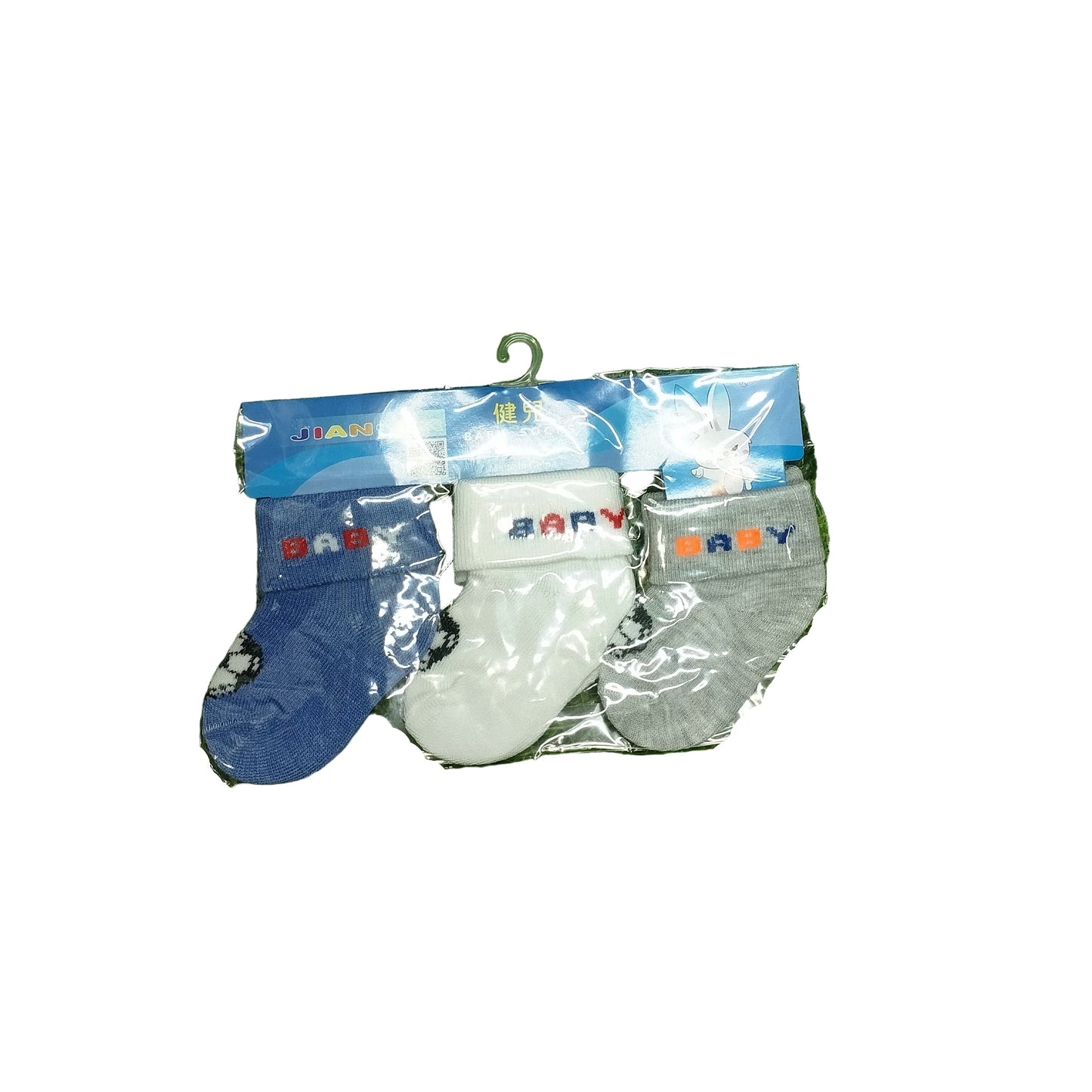 SOCKS JIAN