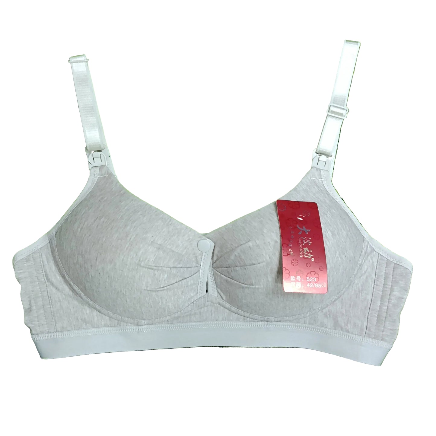 NURSING BRA BUTTON