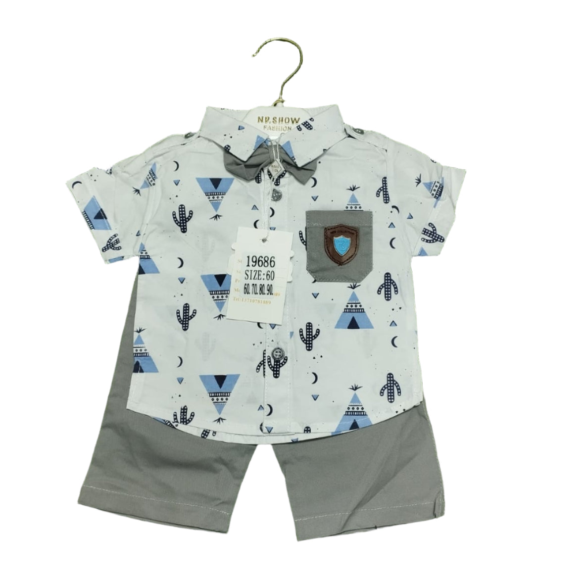 BOY SUIT (19686)
