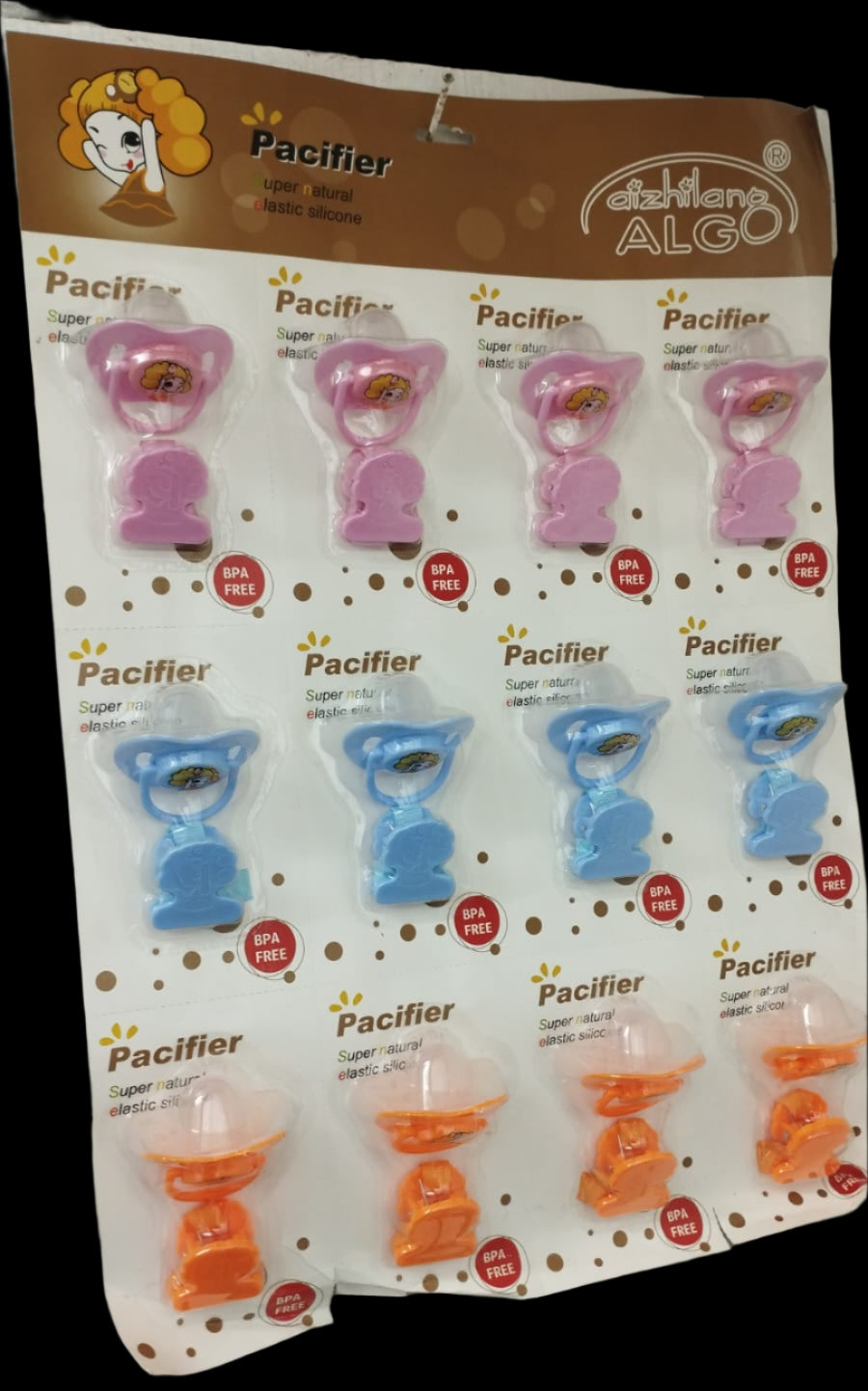 PACIFIER ALG BROWN