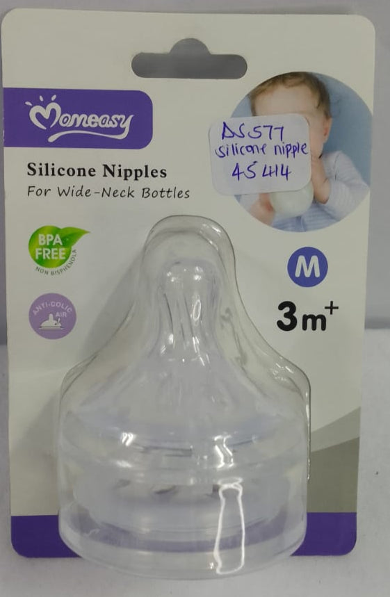 SILICON NIPPLE 45403