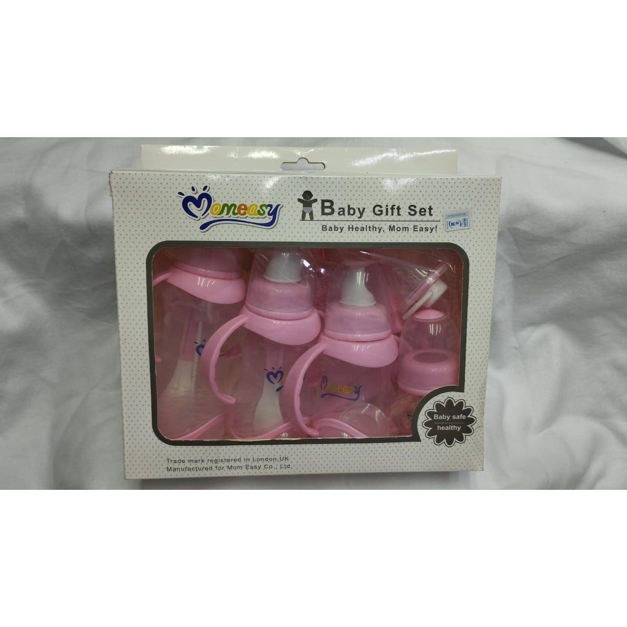 FEEDING BOTTLE SET45611