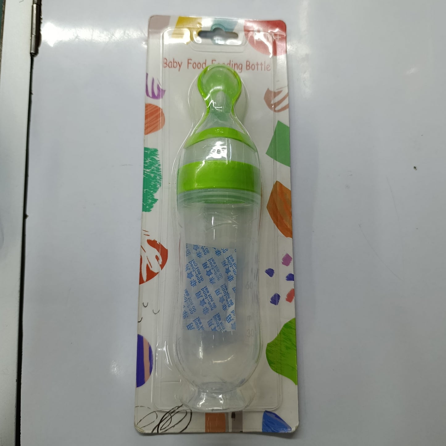 FEEDING BOTTLE SILICON