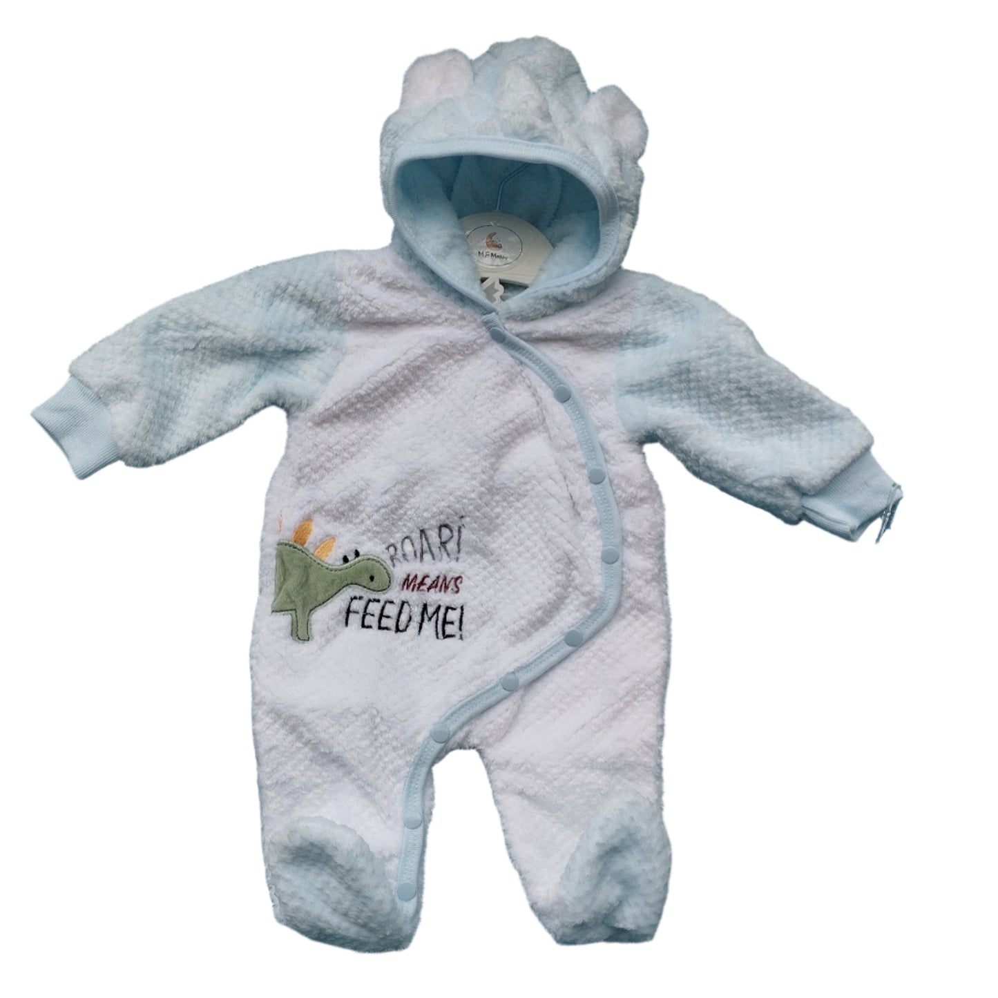 ROMPER FLUFFY (ROAR!)