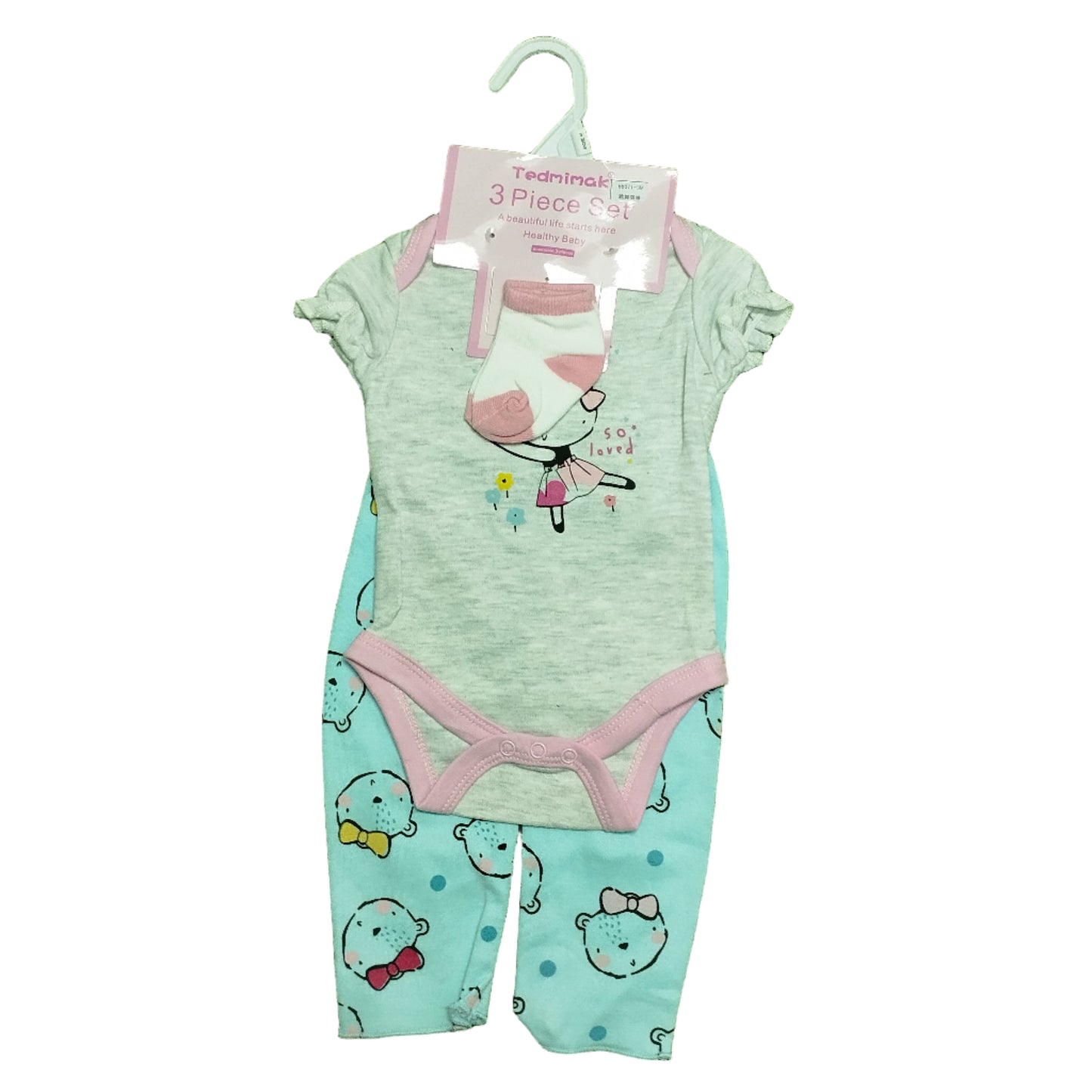 BOBYSUIT: TROUSER & SOCKS