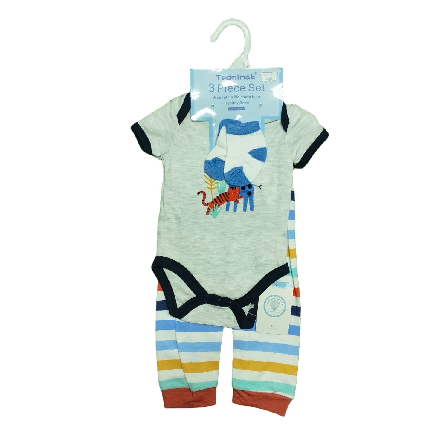 BOBYSUIT: TROUSER & SOCKS