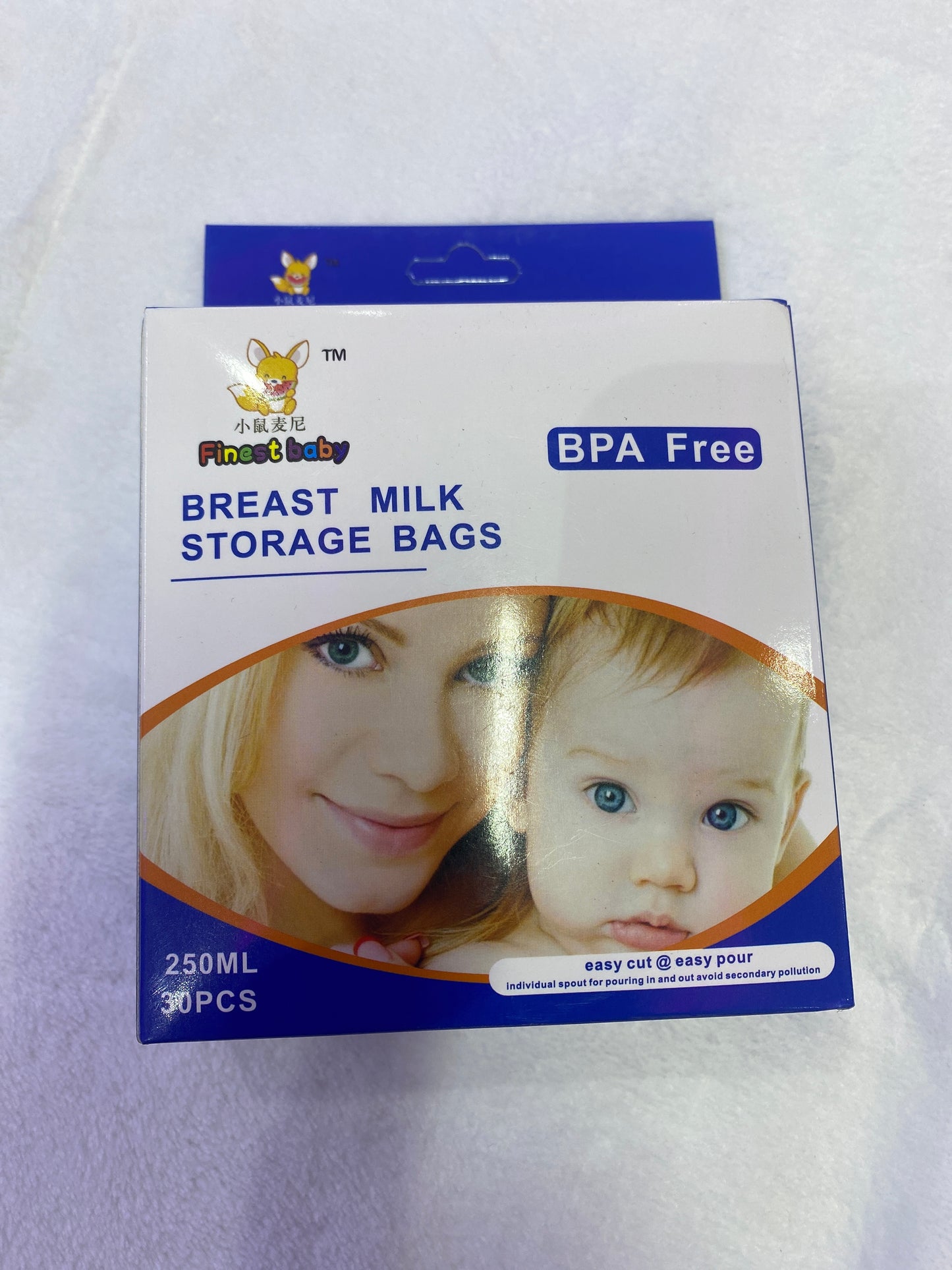 BREAST MILK STORAGE BAGS