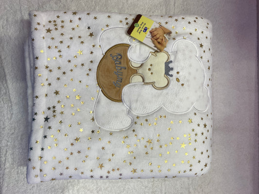 SMALL STAR SHAWL