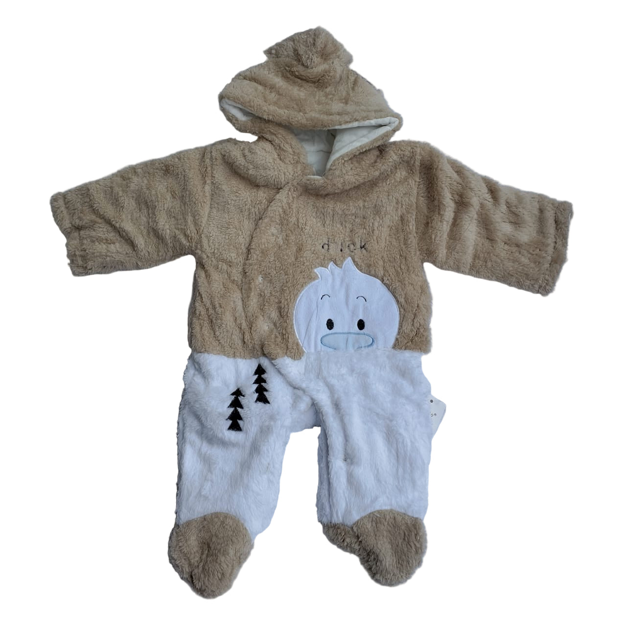 ROMPER HEAVY FLUFFY (DUCK)