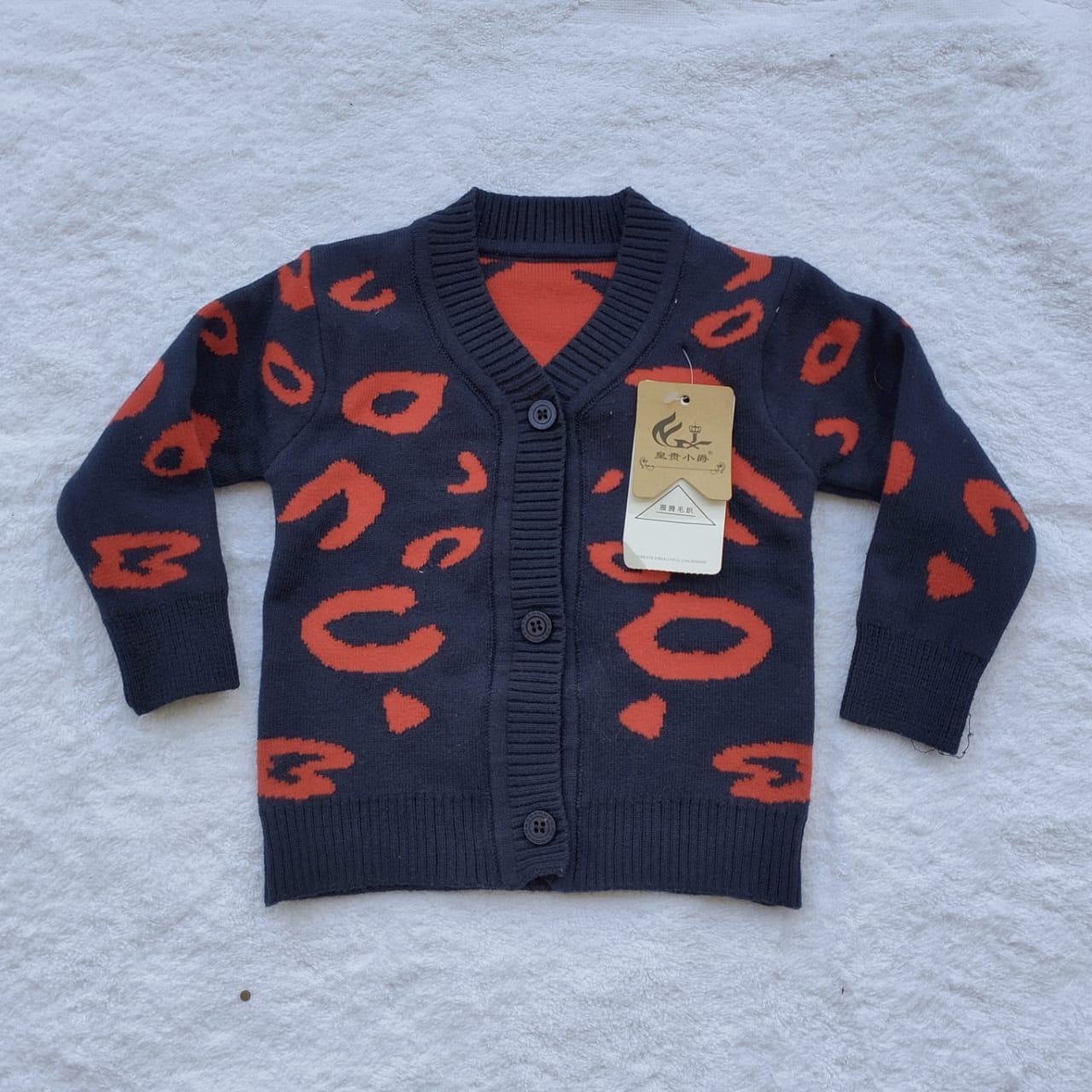 SWEATER KIDS BUTTON (PATCHED)
