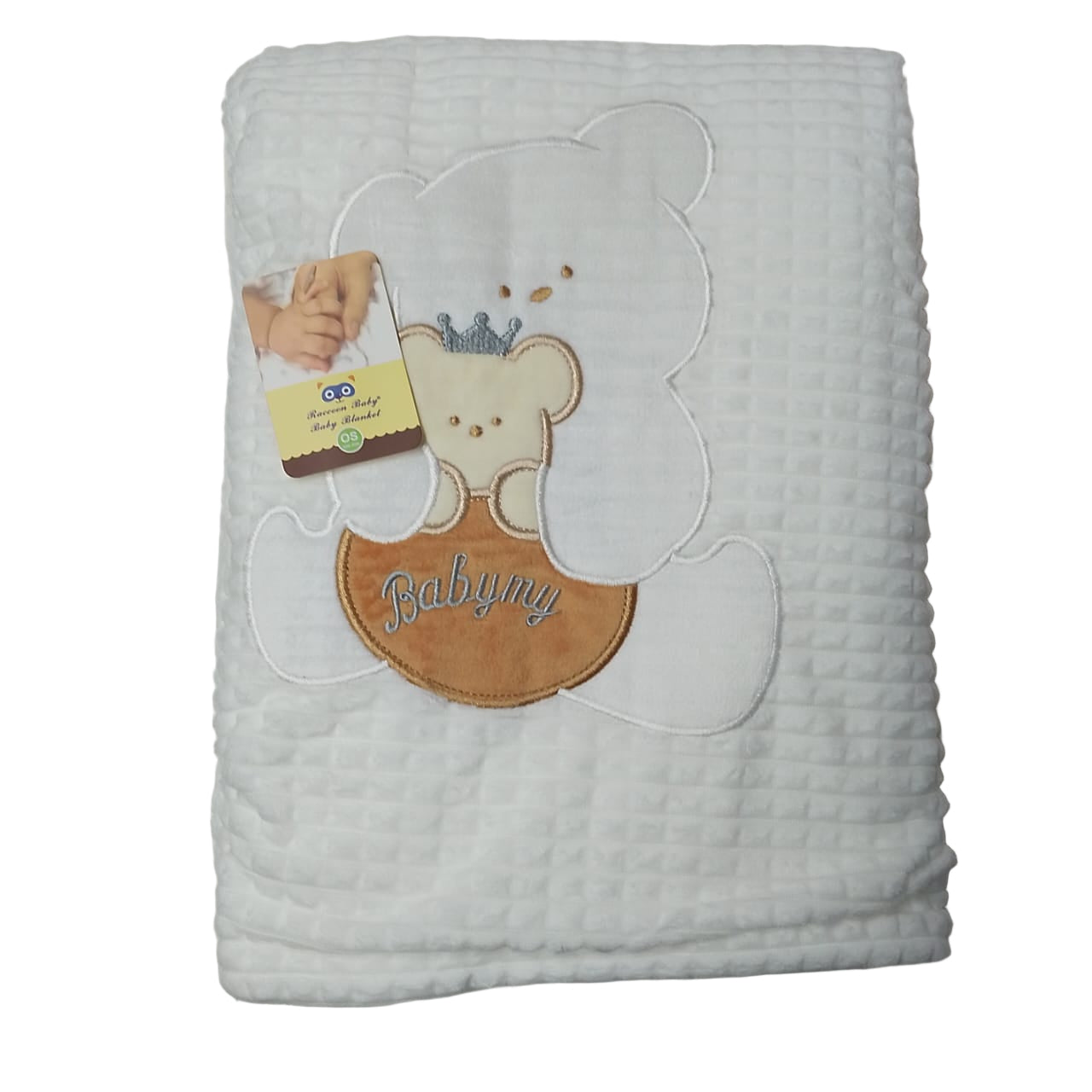 SHAWL STRIPES (HORIZONTAL)