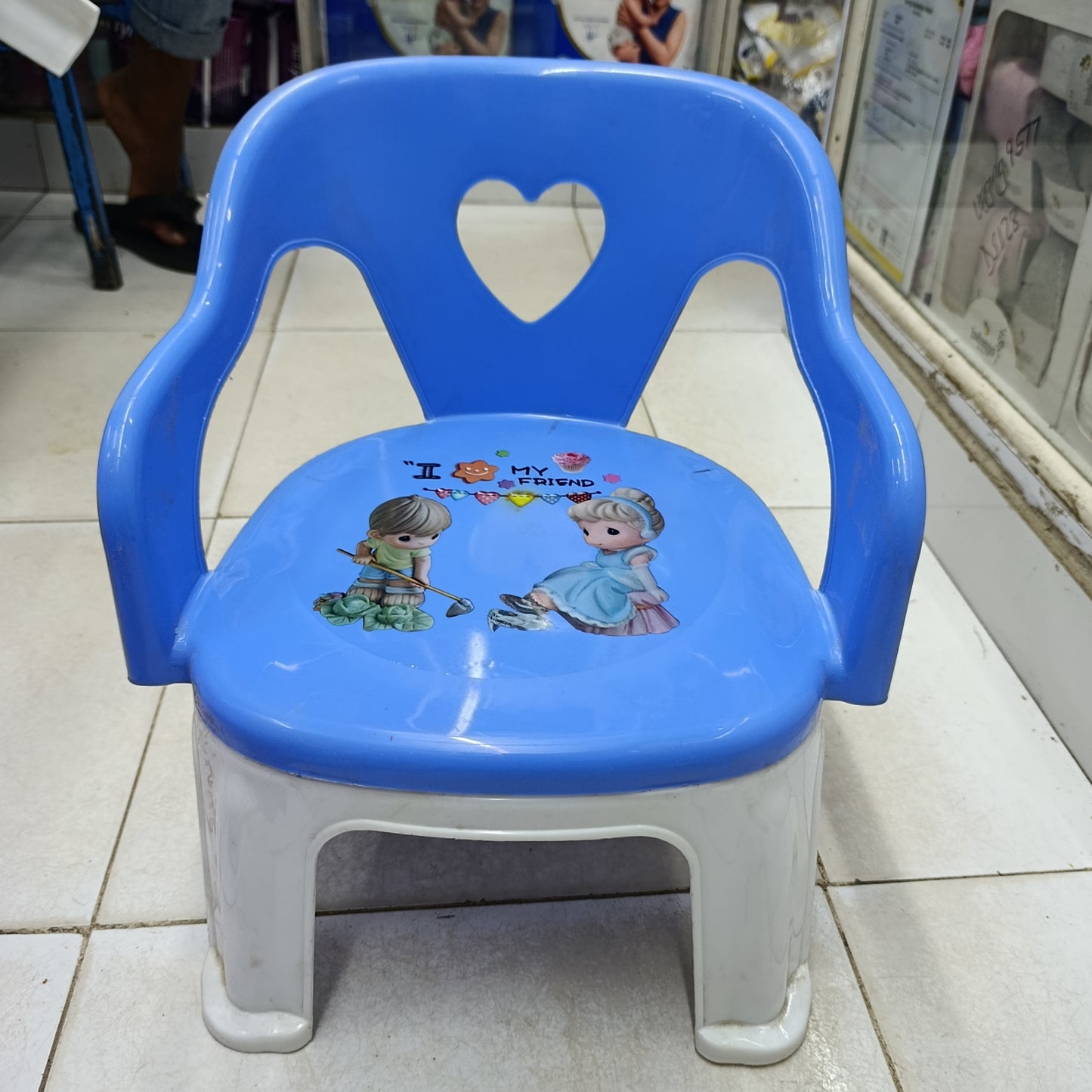 BABY CHAIR FIRST
