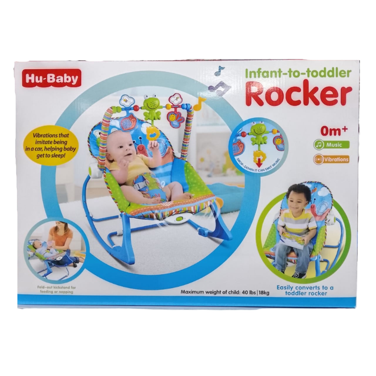 ROCKER (Infant-to-todler)