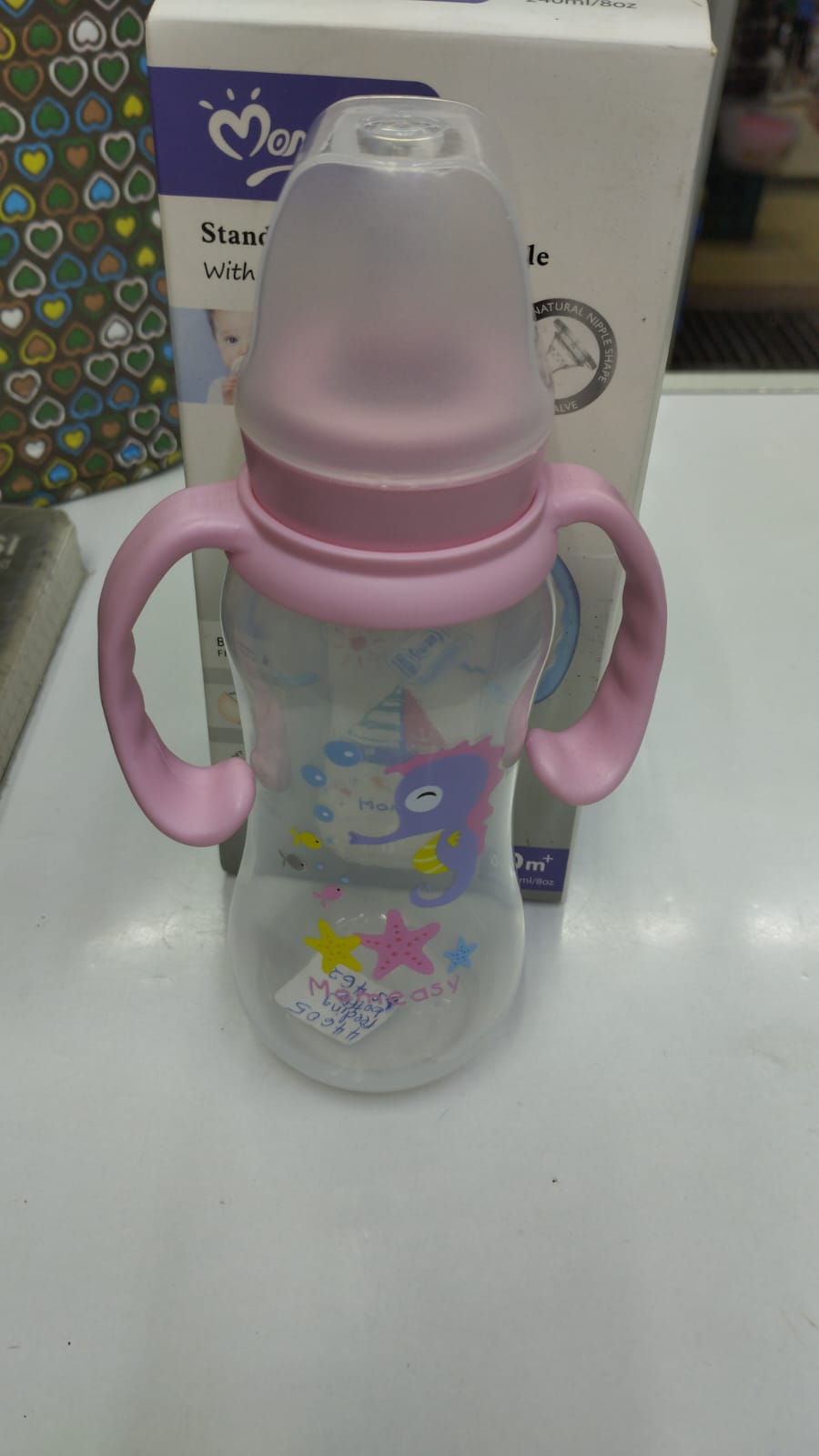 FEEDING BOTTLE 44606