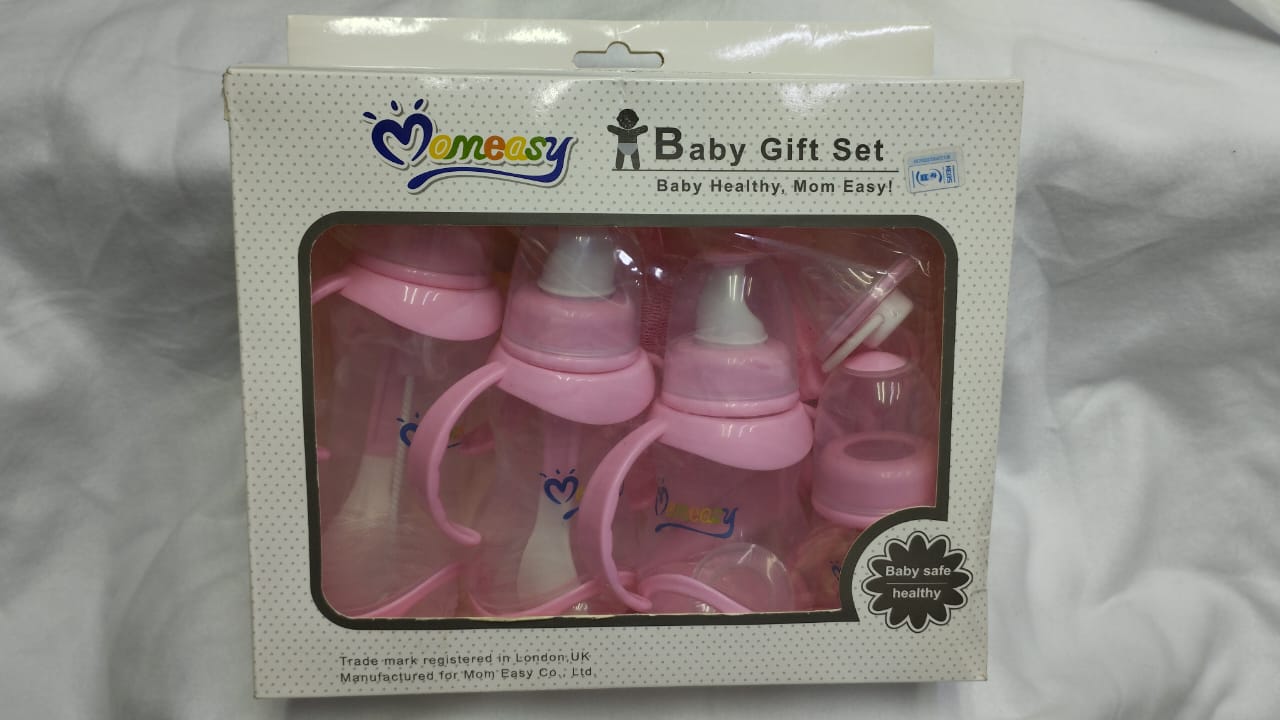 FEEDING BOTTLE SET45611