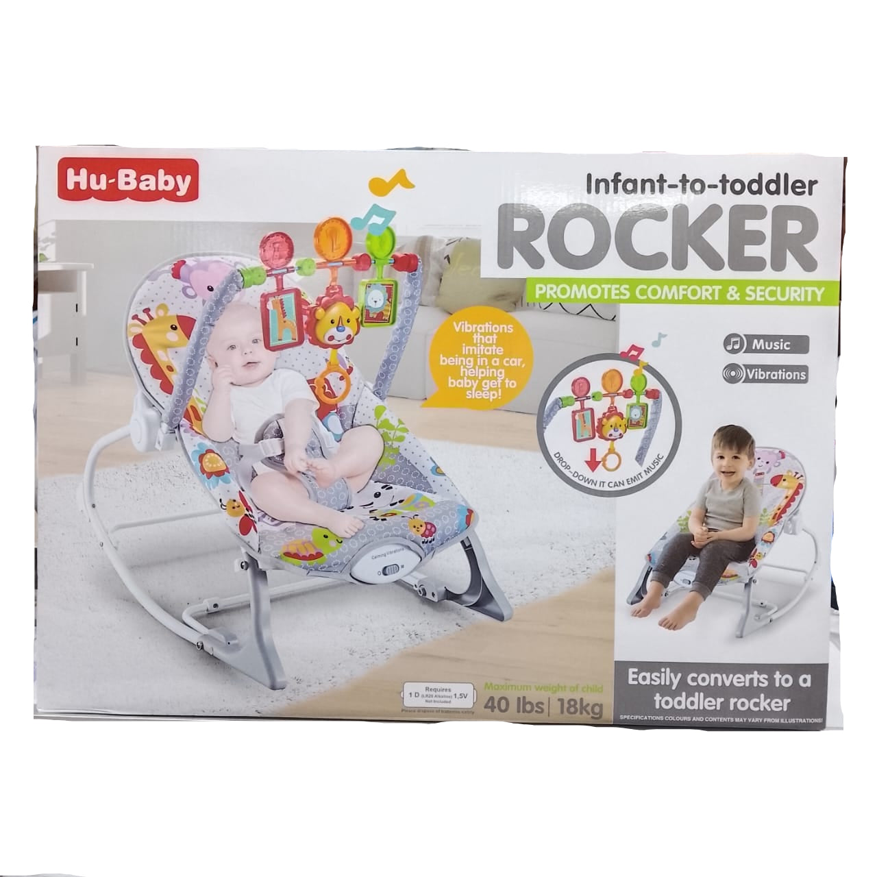 ROCKER (Infant-to-todler)