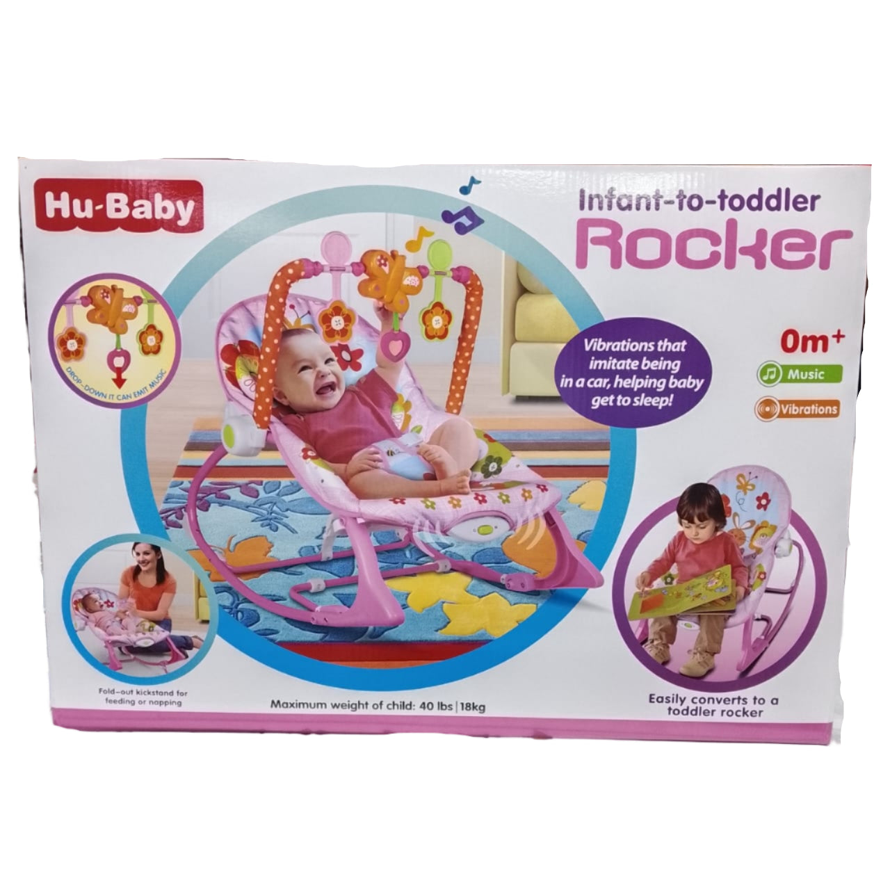 ROCKER (Infant-to-todler)