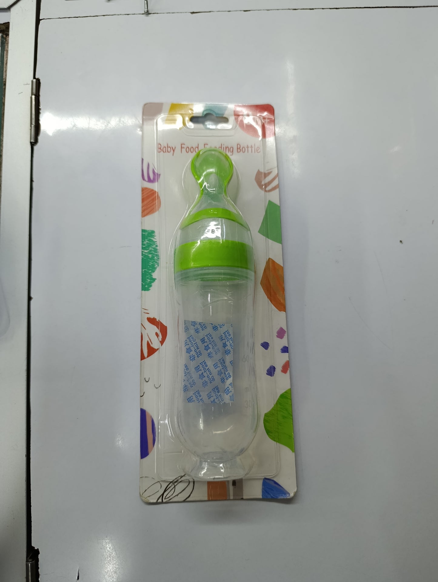 FEEDING BOTTLE SILICON
