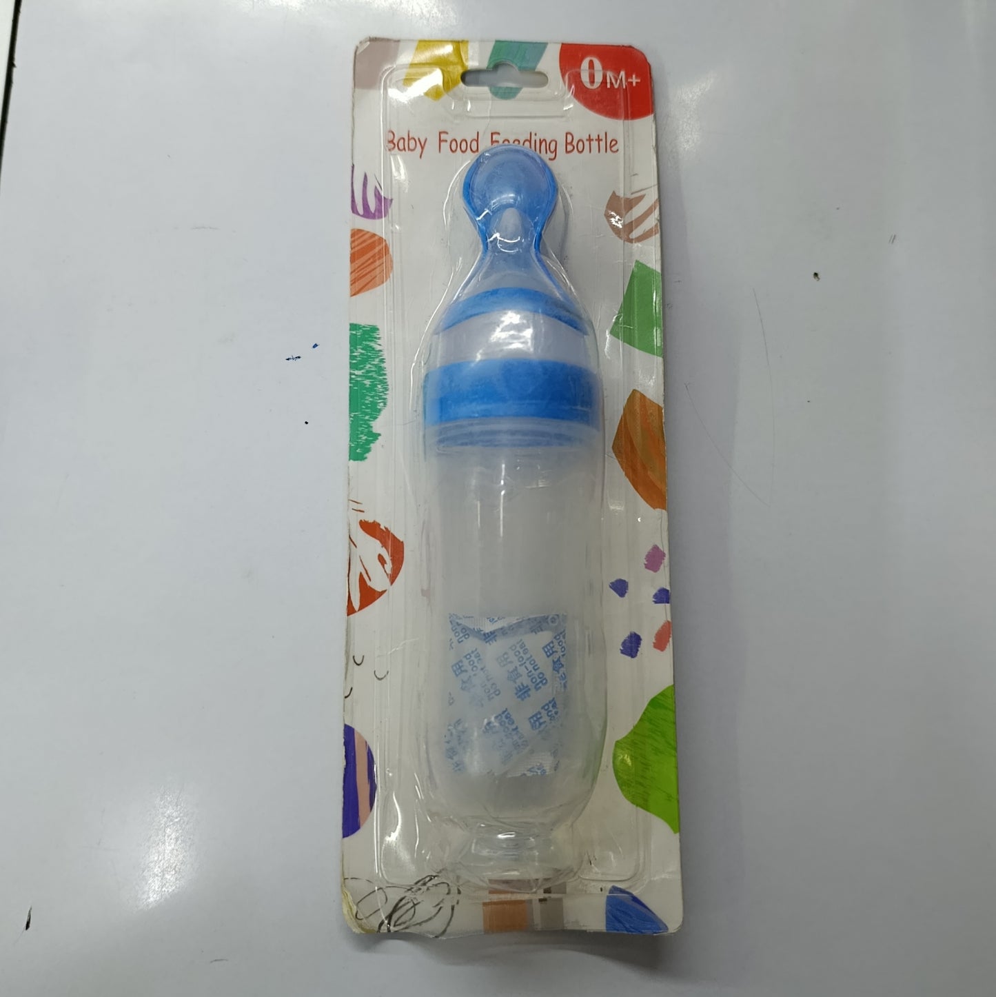FEEDING BOTTLE SILICON